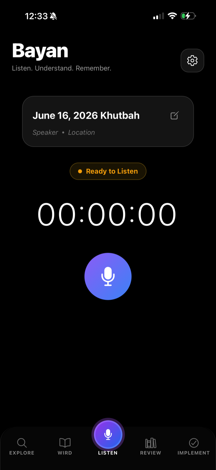 Bayan recording screen — one big record button