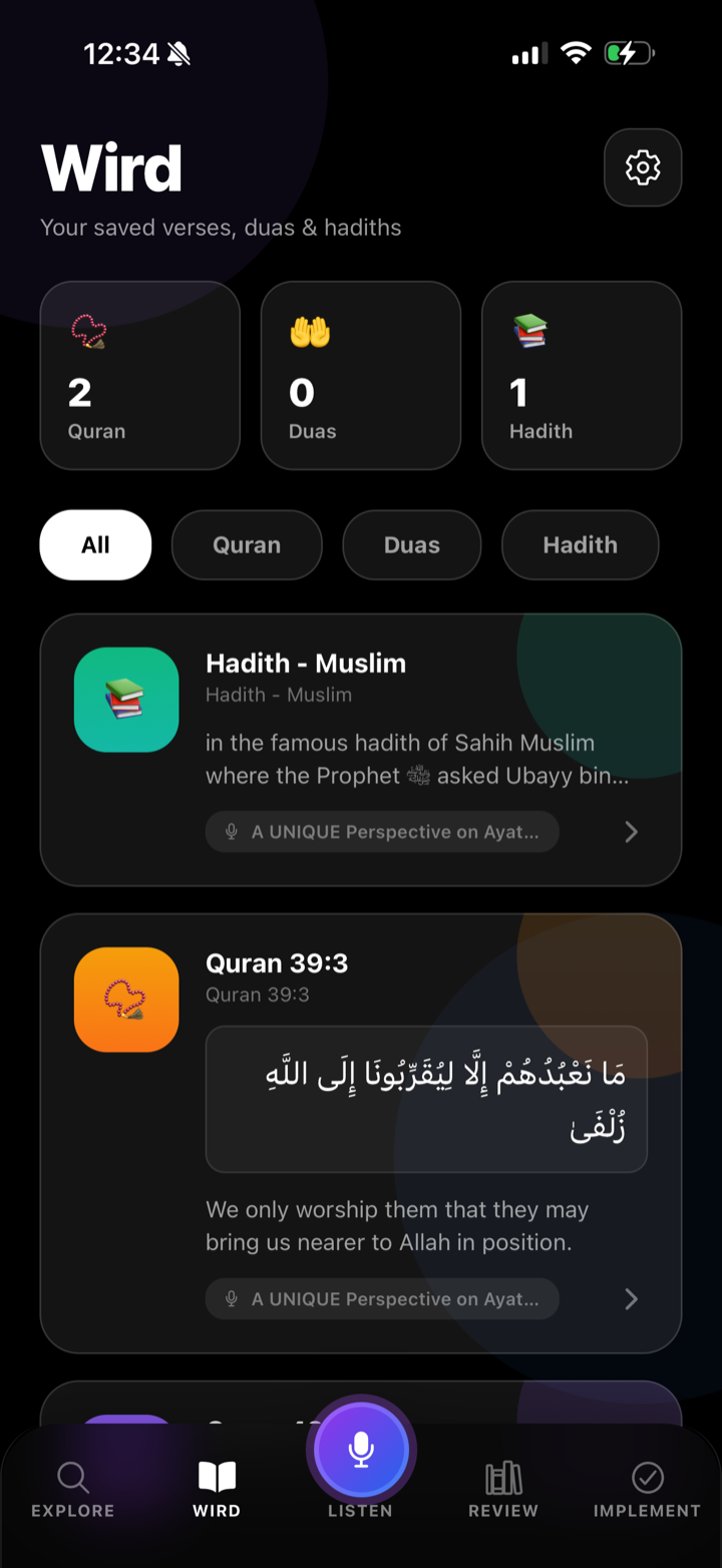 Bayan Wird collection of saved Quran verses, duas, and hadiths
